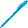 View Image 1 of 5 of Qube Recycled Pen