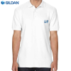 View Image 1 of 1 of Gildan Hammer Pique Polo Shirt - White - Embroidered