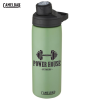 View Image 1 of 6 of CamelBak 600ml Chute Mag Vacuum Insulated Bottle - Wrap Around Print