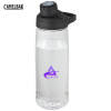 View Image 1 of 5 of CamelBak Chute Mag Renew Water Bottle - Digital Wrap