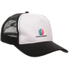View Image 1 of 4 of Retro Trucker Cap