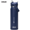 View Image 1 of 9 of CamelBak Thrive Flip Stainless Steel Bottle - Engraved