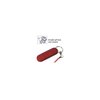 View Image 1 of 1 of DISC Mini 256mb Flashdrive