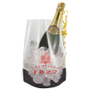 View Image 1 of 1 of DISC Pop Up Ice Bucket