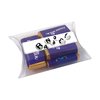 View Image 1 of 1 of DISC Large Sweet Pouch - Cadbury Dairy Milk Miniatures