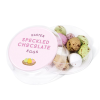 View Image 1 of 1 of DISC Maxi Round Sweet Pot - Chocolate Speckled Eggs