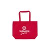 View Image 1 of 3 of DISC Wide Tote Bag