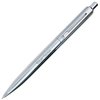 View Image 1 of 2 of DISC Sheaffer® Sentinel Chrome Pen - Engraved