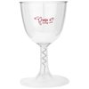 View Image 1 of 2 of DISC Fiesta Wine Glass