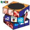 View Image 1 of 4 of DISC Rubik's Bluetooth Speaker