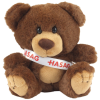 View Image 1 of 4 of 15cm Charlene Bear with Sash