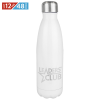 View Image 1 of 3 of Ashford Shine Vacuum Insulated Bottle - 3 Day