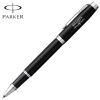 View Image 1 of 5 of Parker IM Rollerball