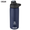 View Image 1 of 6 of CamelBak 600ml Chute Mag Vacuum Insulated Bottle