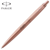 View Image 1 of 3 of Parker Jotter XL Monochrome Pen