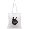 View Image 1 of 3 of Jay Recycled Cotton Shopper - Printed