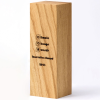 View Image 1 of 1 of 180mm Beech Column Award - Engraved