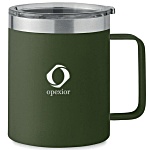 Inari Recycled Travel Mug - Engraved