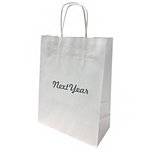 White Paper Bag - Twisted Handles - Large