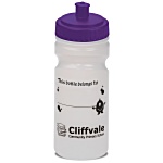 500ml Finger Grip Sports Bottle - I Belong To - Monster Design