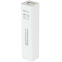 Cuboid Blanc Power Bank Charger - 2200mAh - Engraved - 1 Day