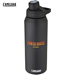 CamelBak 1 Litre Chute Mag Vacuum Insulated Bottle - Digital Wrap