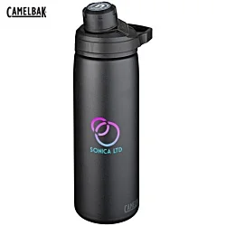 CamelBak 600ml Chute Mag Vacuum Insulated Bottle - Digital Wrap