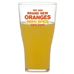 Blundell Pint Tumbler