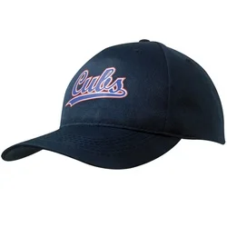 Promotional Sports Cap - Transfer Print