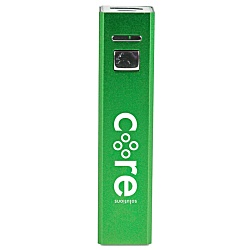 Cuboid Power Bank Charger - 2200mAh - Printed - 3 Day