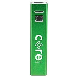 Cuboid Power Bank Charger - 2200mAh - Printed - 3 Day