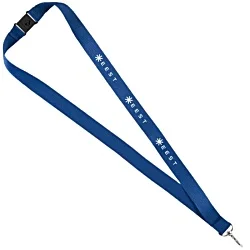 Logo Lanyard - Printed