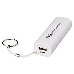 Span Power Bank - 1200mAh - Printed