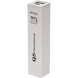 Cuboid Blanc Power Bank Charger - 2200mAh - Printed