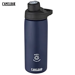 CamelBak 600ml Chute Mag Vacuum Insulated Bottle - Budget Print