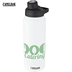 CamelBak 1 Litre Chute Mag Vacuum Insulated Bottle - Printed