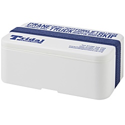 MIYO Single Layer Lunch Box - White - Printed