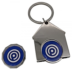 House Trolley Coin Keyring