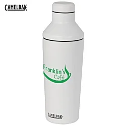 CamelBak 600ml Horizon Vacuum Insulated Cocktail Shaker - Wrap Around Print