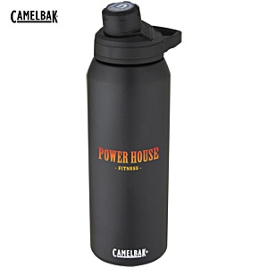 CamelBak 1 Litre Chute Mag Vacuum Insulated Bottle - Digital Wrap Main Image