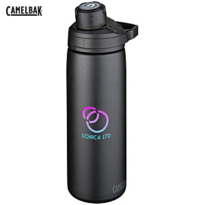 CamelBak 600ml Chute Mag Vacuum Insulated Bottle - Digital Wrap Main Image