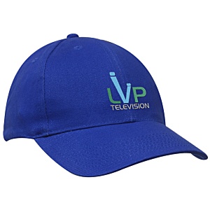 Heavy Brushed Cotton Cap - Embroidered Main Image