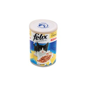 DISC Pet Food Can Cover Main Image