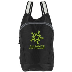 Sporty Foldable Backpack Main Image