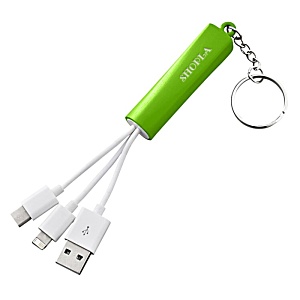 DISC Route 3-in-1 Charging Cable - Engraved Main Image