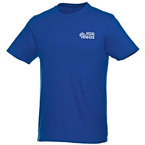 Heros Men's T-Shirt - Colours - Printed Main Image
