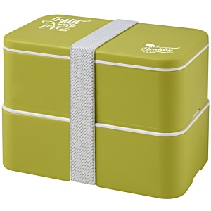 MIYO Double Layer Lunch Box - Colours - Printed Main Image