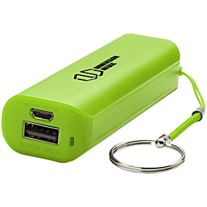 DISC Span Power Bank - 1200mAh - Printed - Clearance Main Image