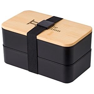 Melville Double Layer Lunch Box Main Image