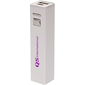 Cuboid Blanc Power Bank Charger - 2200mAh - Printed - 3 Day Main Image